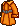 Galuchat Coat