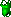 Green Bathing Suit