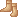 Dust Boots