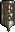 Iron Shield
