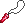 Kanna Fire Necklace