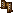 Shinguards