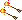 Dual Fire Arrows