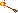 Fire Arrow