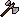 Hatchet