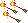 Triple Fire Arrows